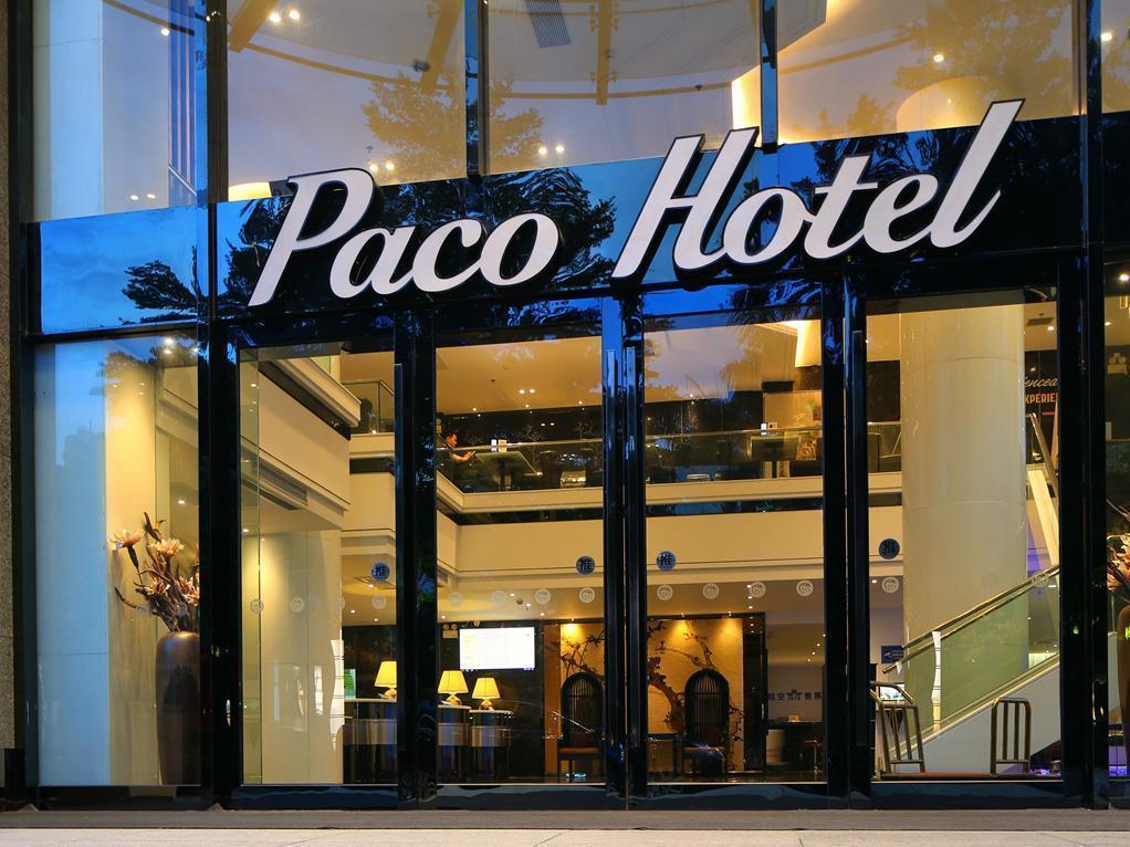Paco Hotel Guangzhou East Railway Station Branch Exterior photo